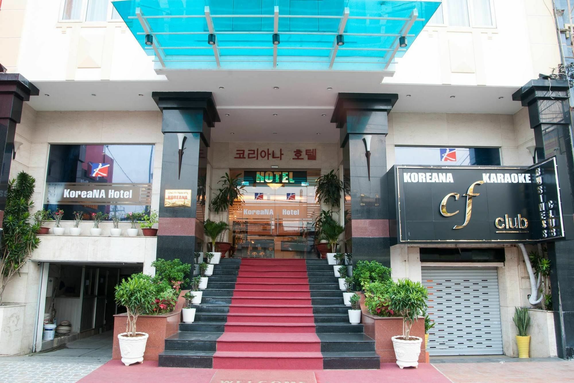 Koreana Hotel Πόλη Χο Τσι Μινχ Εξωτερικό φωτογραφία